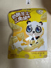 不二宝贝奶酪芝士三角块80g高钙无添加蔗糖奶香儿童零食搭配宝宝零食 实拍图