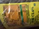 鲁花 【保真菜籽油】食用油 低芥酸特香菜籽油 5L  /桶   实拍图