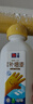 立邦墙面修复补墙膏补墙漆防霉滚筒去污神器翻新乳胶漆涂料白色500g 实拍图