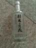 桂林三花酒 国标米香 米香型白酒52度 450ml 单瓶装广西名酒 送礼 实拍图