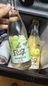 锐澳（RIO）洋酒  鸡尾酒 冰饮果酒甜酒 轻享12度低度酒300ml*6瓶伴手礼女士 实拍图