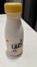 每日鲜语A2β-酪蛋白鲜牛奶250ml*3定期购定期配送到家 实拍图