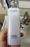 HABA沁润美白柔肤水180ml 美白祛斑 保湿紧致 生日礼物 实拍图