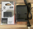 索尼（SONY）BC-QZ1 相机电池充电器 A7M4/A7RM5/A7RM4/A7RM3/A7M3/A6700/A6600/A9系列电池NP-FZ100适用 实拍图