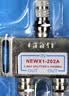 正泰（CHNT）闭路电视分配器1分2有线电视分支器一分二 实拍图