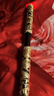 菲贝（feibei）如意金箍棒自动伸缩灯光儿童声控风控电动玩具男孩六一儿童节礼物 实拍图