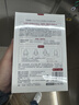 1号会员店玻尿酸补水面膜1盒10片 补水保湿舒缓护肤百万销量送人礼物 实拍图