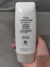 大宝集萃美白防晒露75g*2防晒霜烟酰胺美白防晒乳护肤品SPF30+ 实拍图