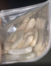 艾唯倪（ivenet）米饼儿童零食磨牙饼干宝宝零食纯净配料韩国原装进口 多口味30g*3 实拍图