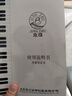 珠江钢琴（PEARLRIVER）全新立式钢琴N118德国进口配件 儿童初学家用专业考级 京珠系列 实拍图