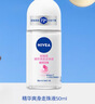 妮维雅（NIVEA）孙颖莎同款抑汗香体止汗露腋下干爽精华爽身走珠液50ml 520礼物 实拍图