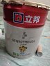 立邦乳胶漆京雅居墙漆乳胶漆油漆白漆防霉抗甲醛净味五合一18L/约25kg 实拍图