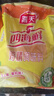 海天 鸡精1kg 四海鲜厨房炒菜煲汤调鲜美味蒸煮凉拌调味料加倍提鲜 实拍图