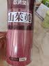 敬贤堂山茱萸250g山萸肉果干去核无核干囊枣皮可搭中药材山芋肉泡水泡酒 实拍图