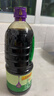 李锦记薄盐生抽1.52kg*2【减盐 一级】健康更安心 控盐点蘸拌灼酱油 实拍图