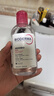 贝德玛（BIODERMA）【母亲节礼物】粉水敏感肌洗卸温和不伤肤卸妆水水润清爽250ml 实拍图