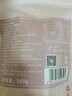 鲜窝窝枇杷干250g 福建特产云霄独立包装竹盐琵琶甘草蜜饯果脯休闲零食 实拍图