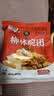 沟门前【方便速食】山西特产小吃沟门前柳林碗团碗托 荞麦面 代餐速食 经典香辣味160g 五袋超值装 实拍图