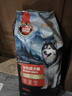 力狼狗粮 纯然金毛阿拉斯加40拉布拉多萨摩耶马犬德牧中大型犬粮 彩虹食谱｜冻干双拼｜鲜肉成犬40斤 实拍图