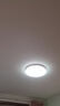 欧普照明（OPPLE）全光谱护眼吸顶灯卧室灯智能LED照明灯具简约现代快装圆形 实拍图
