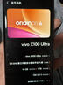 vivo X/Y/Z全系列 iQOO爱酷/neo系列  二手手机 备用机 学生机 游戏手机 vivo X100 Ultra 实拍图