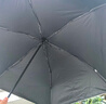 小魔遮阳晴雨伞五折防晒防紫外线太阳伞迷你便携小巧折叠伞遮阳伞 实拍图