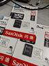 闪迪（SanDisk）64GB TF（MicroSD）4K内存卡 行车记录仪 监控摄像头专用 循环录制5,000小时 高耐用存储卡 实拍图