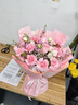 馨仪鲜花速递玫瑰向日葵康乃馨花束生日礼物全国同城配送 康乃馨玫瑰混搭花束 实拍图