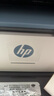 惠普（HP）M232dw 家用激光打印机 自动双面无线学生家用一体机 高速高效（低成本 体积小） 实拍图