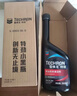 雪佛龙（Chevron） 特劲TCP燃油宝除积碳汽油添加剂三元催化保养清洁剂355毫升 实拍图