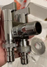 潜水艇（Submarine）F403一进二出三通角阀黄铜镀铬双把双控单独出水自带止水装置银色 实拍图