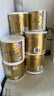 清风有芯卷纸 原木金装4层130克*27卷 卫生纸 纸巾整箱 厕纸 卷筒纸 实拍图