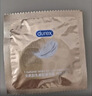 杜蕾斯（durex） 避孕套安全套超薄尊享三合一14只裸感男女用成人计生情趣用品 实拍图