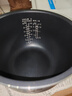 美的（Midea）【价保618】电饭煲家用5L智能预约灶火立体IH立体加热备长炭抗菌精钢鼎釜多功能锅电饭锅CFB5079H 实拍图