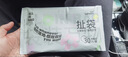 啦哄扯袋车载背心垃圾袋花色37*42cm60只1.8丝手提汽车旅行加厚车用 实拍图