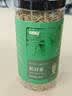 半山农 松针茶250g 新鲜正宗马尾松针茶特优级老树干货中药材泡水喝泡茶 实拍图