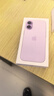 Apple/苹果 iPhone 17 256GB 薰衣草紫色 支持移动联通电信5G 双卡双待手机 实拍图