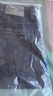 真维斯（Jeanswest）牛仔裤男修身直筒春夏季新款潮流柔软棉弹舒适休闲男士长裤子男 9024烟灰 30 码(2尺3) 实拍图