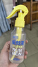 润本驱蚊液驱蚊喷雾花露水户外防蚊驱蚊水20%/15%羟哌酯180ml*2随机发 实拍图