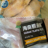 翔泰海南鲷鱼/罗非鱼排2斤5-7片去皮去刺轻食鱼片鱼类生鲜海鲜水产 实拍图