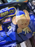 苏菲【黄油小熊】超熟睡柔棉感超长量多夜用卫生巾42cm8片姨妈巾自营 实拍图