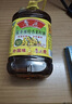 鲁花 【保真菜籽油】食用油 低芥酸特香菜籽油 6.18L   物理压榨 实拍图