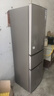 海尔（Haier）冰箱三开门230升家用节能冰箱一级能效三门三温区【2天约1度电】租房冰箱小型海尔智家出品Leader 【新品】230升丨升级一级能效丨35分贝超低噪音 实拍图