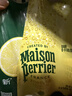Perrier氼颂家巴黎水 法国进口气泡水 0糖0卡0脂柠檬味500ml*6瓶 实拍图