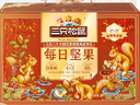 三只松鼠每日坚果1050g35袋独立包装腰果葡萄干休闲零食大礼包送礼盒团购 实拍图