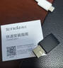 Tenda腾达USB无线网卡WiFi6 智能免驱AX900 5G网卡 无线网卡台式机专用 内置天线 无限wifi接收器发射器 实拍图