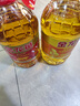 金龙鱼  食用油 花生浓香型食用植物调和油4L 实拍图