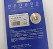 爱国者（aigo）16GB USB2.0 U盘 办公电脑U盘 投标u盘U268 小巧便携金属优盘 实拍图