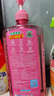 立白APG洗洁精1.38kg*3瓶天然薄荷清香食品可用高效去油除味 实拍图
