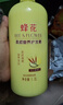 蜂花柔顺营养护发素(小麦蛋白)1.2L滋润保湿秀发自然柔顺闪耀 实拍图